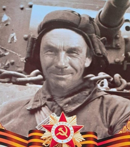 Лнских Василий Гаврилович